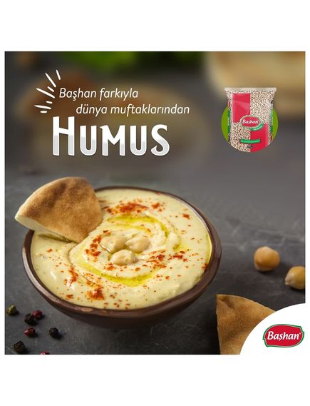 Bashan Нут 8 мм 900 г, зображення 2