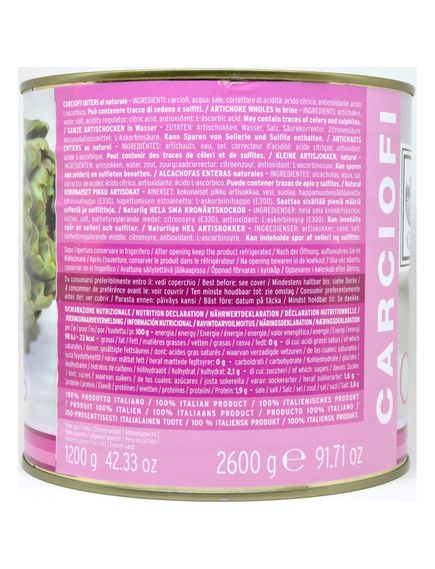 Casa Rinaldi Артишоки цілі натуральні в воді 2500 г, зображення 2