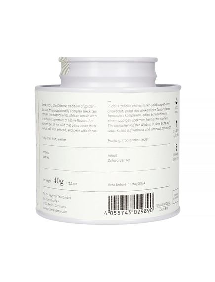 P & T Чай чорний Savanna Gold №509 листовий органічний 40 г, зображення 3