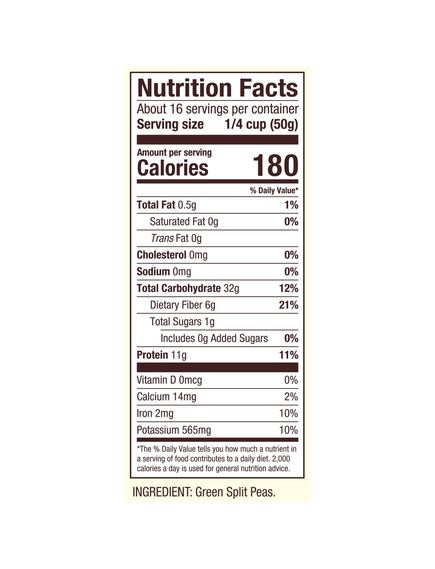 Bob's Red Mill Горошок зелений колотий 822 г, зображення 2