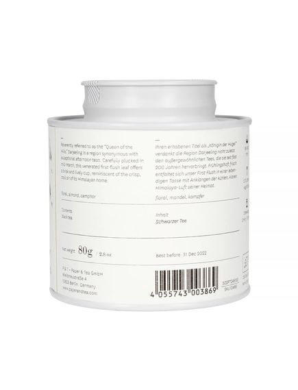 P & T Чай чорний Queen's Grace №502 Дарджилінг з Індії листовий органічний 80 г, зображення 2