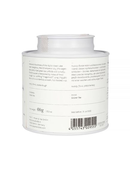 P & T Чай зелений Imperial Dragon №302 із провінції Чжецзян листовий органічний 100 г, зображення 3