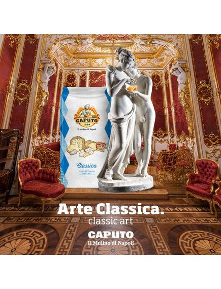 Борошно пшеничне Універсальне тип 00 Caputo Doppio Zero 1 кг, зображення 2