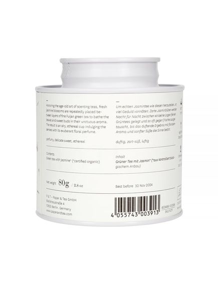 P & T Чай зелений Любовний Настрій №323 із провінції Фуцзянь органічний 80 г, зображення 3