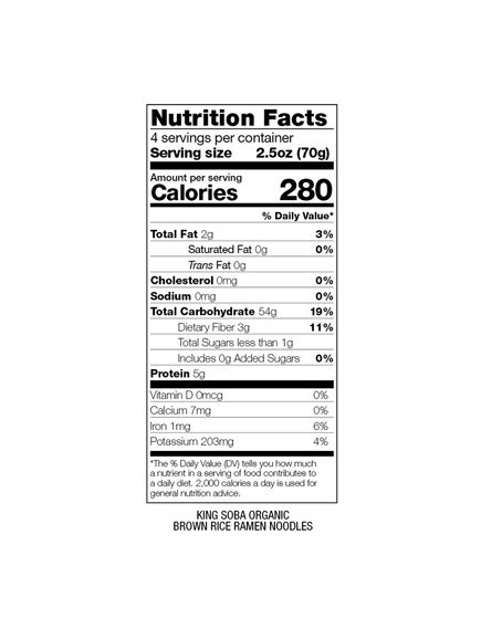 Локшина Рамен з бурого рису безглютенова органічна King Soba 4шт*70 г, зображення 2