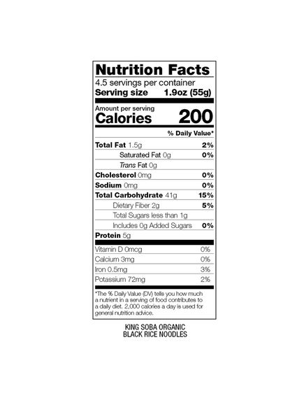 Локшина з чорного рису безглютенова органічна King Soba 250 г, зображення 2