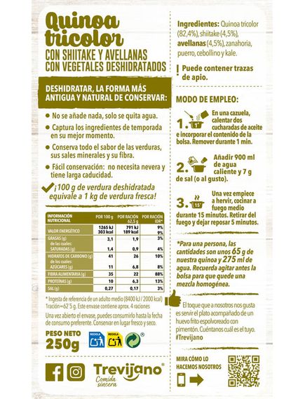 Кіноа Триколоре з грибами шиїтаке та фундуком безглютенова веганська Trevijano 250 г, зображення 3