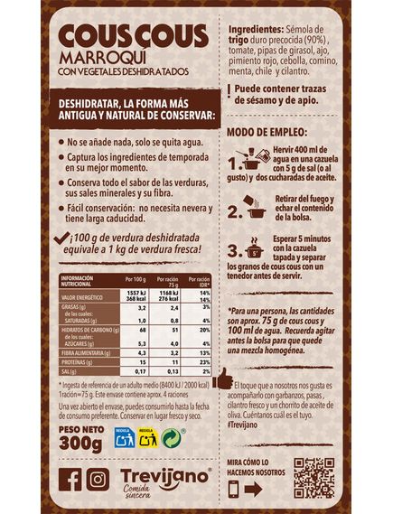 Кускус Марокканський веганский Trevijano 300 г, зображення 3