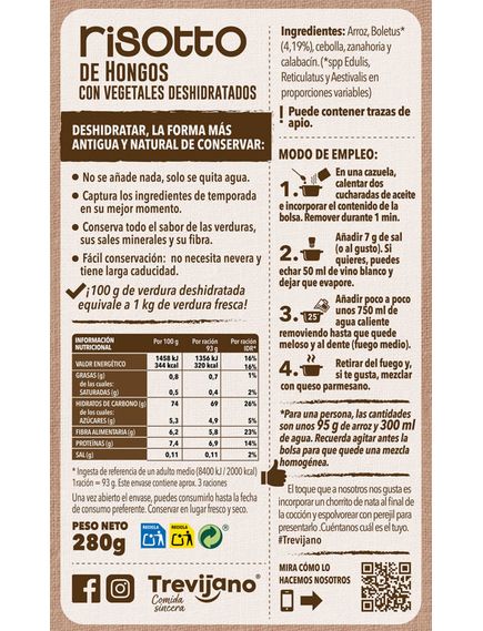 Ризото з білими грибами безглютенове веганське Trevijano 280 г, зображення 2
