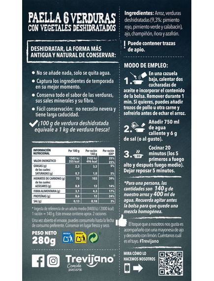 Паелья 6 Овочів безглютенова веганська Trevijano 280 г, зображення 5