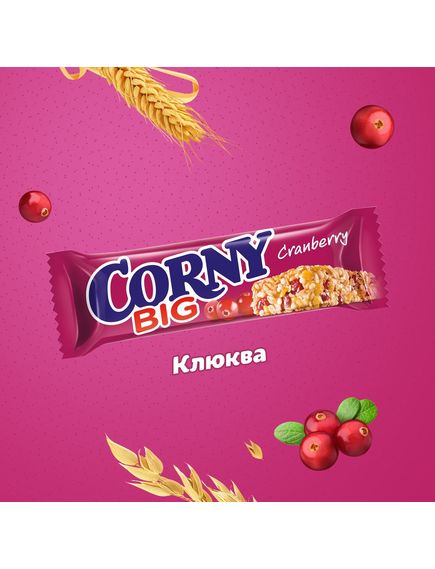 Corny Батончик злаковий з журавлиною 50 г, зображення 2
