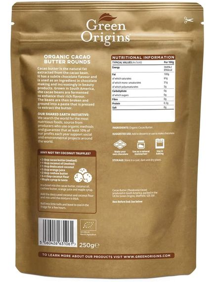 Green Origins Какао-масло органічне 90 г, зображення 2
