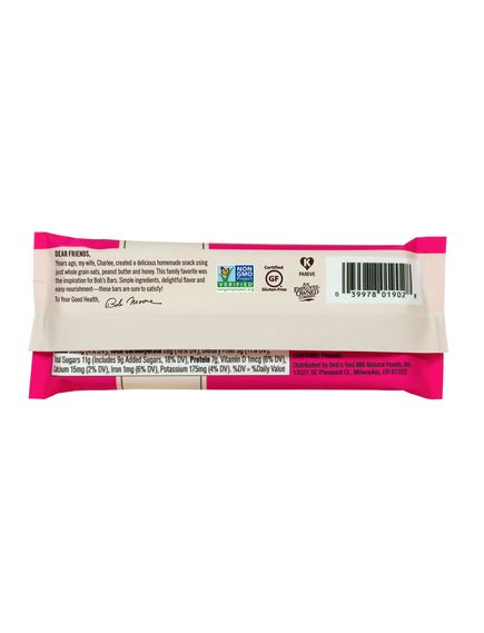 Bob's Red Mill Батончик зерновий Арахісова Паста-Полуничне Желе 50 г, зображення 2