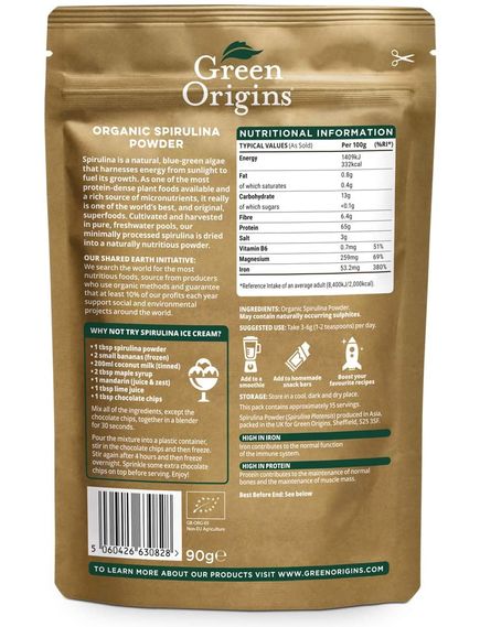 Green Origins Спіруліна порошок органічний 90 г, зображення 2