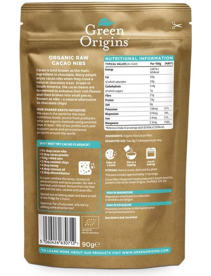 Green Origins Какао-боби подрібнені органічні 90 г, зображення 2