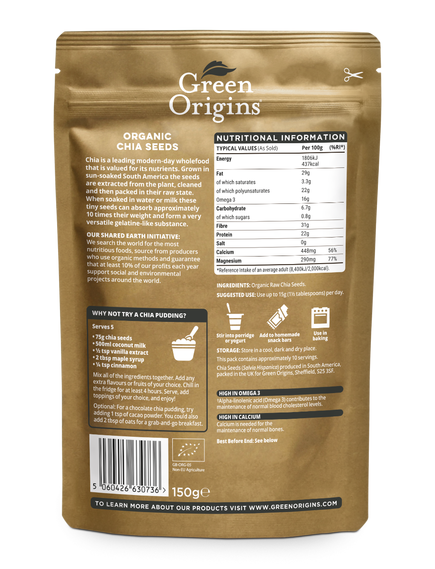 Насіння Чіа органічне Green Origins 150 г, зображення 2