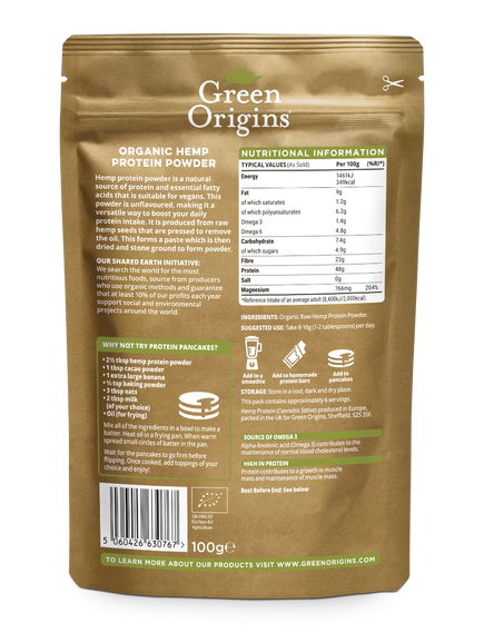Green Origins Конопляний протеїновий порошок органічний100 г, зображення 2