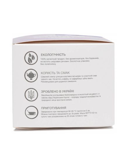 MOL'FAR Чай кипрійний чорний з цвітом липи органічний 50 г, зображення 2