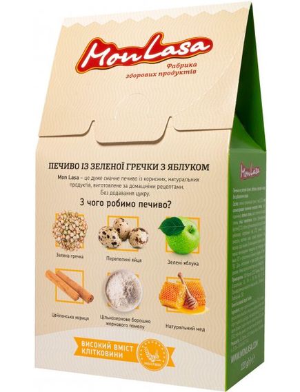 MonLasa Печиво без цукру з зеленої гречки з яблуками 120 г, зображення 2