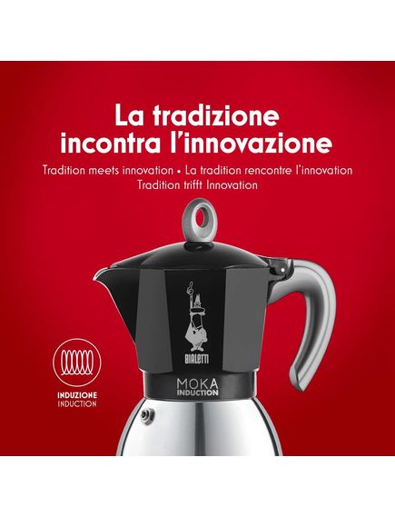 Bialetti Кавоварка гейзерна індукційна Moka Induction 6 кружок 270 мл, зображення 2