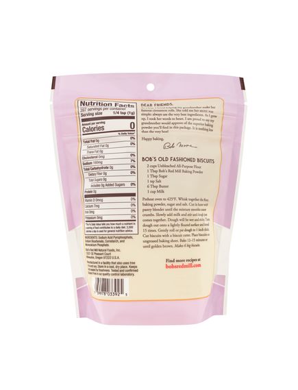 Bob's Red Mill Розпушувач порошок для випічки подвійної дії без глютену 397 г, зображення 2