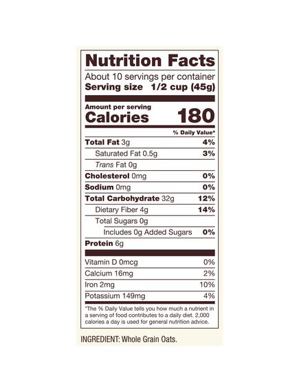 Bob's Red Mill Вівсяні пластівці швидкого приготування Quick Cooking Rolled Oats 907 г, зображення 3