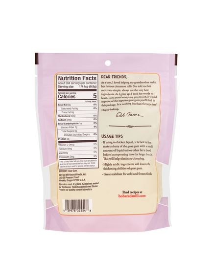 Bob's Red Mill Гуарова камедь без глютену 227 г, зображення 4
