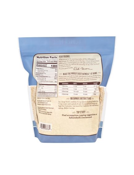 Bob's Red Mill Вівсяні пластівці швидкого приготування без глютену Gluten Free Quick Cooking Rolled Oats 794 г, зображення 5