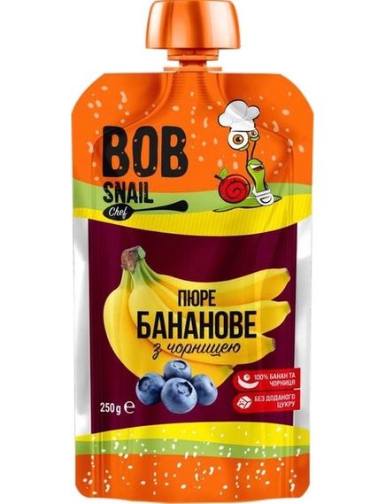 Bob Snail Пюре фруктове Банан-Чорниця упаковка 10шт*250 г, зображення 2
