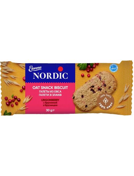 Nordic Галети вівсяні з брусницею упаковка 10шт. 300 г, зображення 2