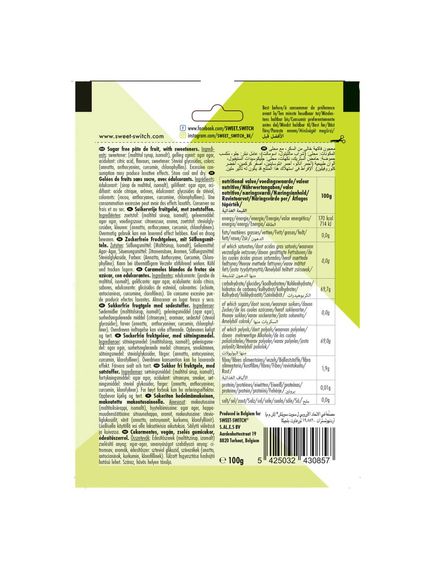 Sweet Switch Желейки без цукру Фруктова Фантазія веганські 100 г, зображення 2