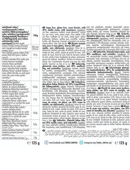 Печиво без цукру Black-and-White веганське Sweet Switch 125 г, зображення 2