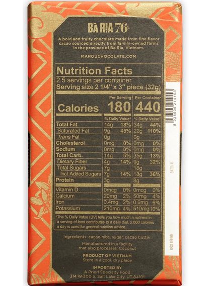 Marou Шоколад чорний 76% какао Ба Ріа-Вунг Тао веганський 80 г, зображення 2