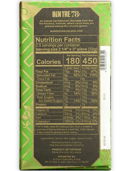 Marou Шоколад чорний 78% какао Бен Тре веганський 80 г, зображення 2