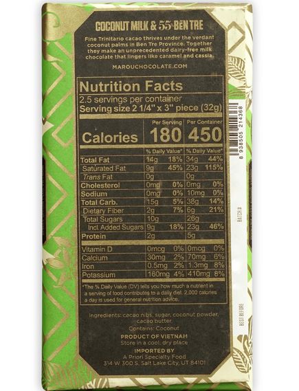 Marou Шоколад молочний 55% какао Бен Тре з кокосовим молоком веганський 80 г, зображення 2