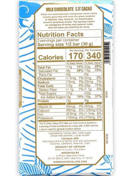 Marou Шоколад молочний 48% какао 80 г, зображення 2