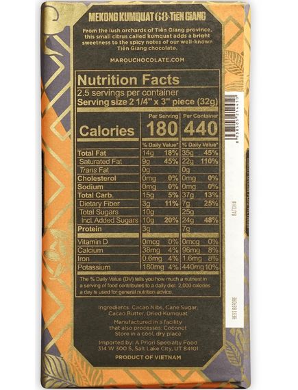 Marou Шоколад чорний 68% какао Тьєнзянг з кумкватом веганський 80 г, зображення 2