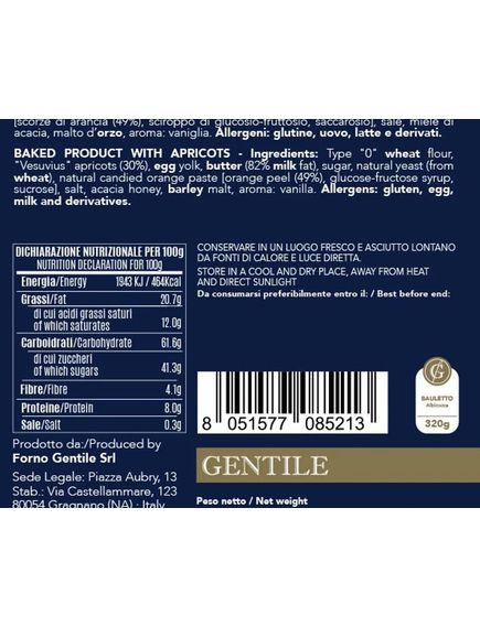 Gentile Кекс Пан Баулетто з абрикосом 320 г, зображення 3