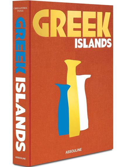 Assouline Greek Islands. Книга Грецькі острови, Хрисантос Панас, зображення 2