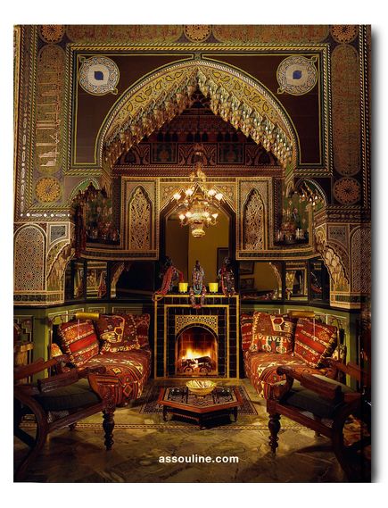 Assouline Yves Saint Laurent at Home. Книга Дім Ів Сен-Лоран, Жак Гранж, зображення 3