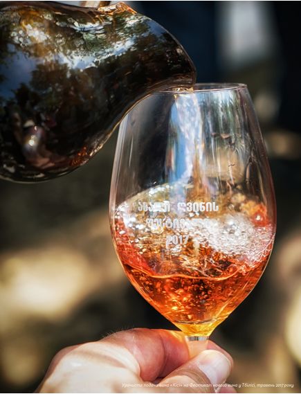 Книга Amber Revolution. Як світ закохався в оранжеве вино Саймон Вулф, Раян Опаз, зображення 8