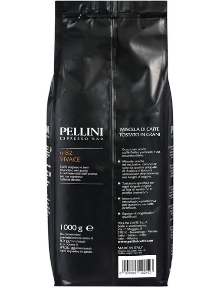 Pellini Кава зернова Espresso Bar Vivace №82 1 кг, зображення 3