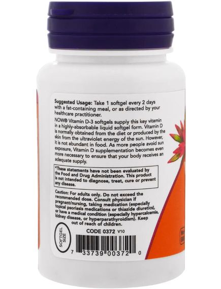 Now Foods Вітамін D3 5000 МO 120 капсул, зображення 3