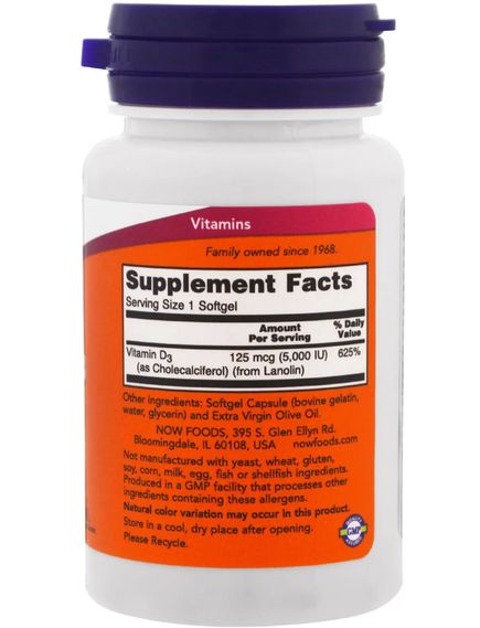 Now Foods Вітамін D3 5000 МO 120 капсул, зображення 2
