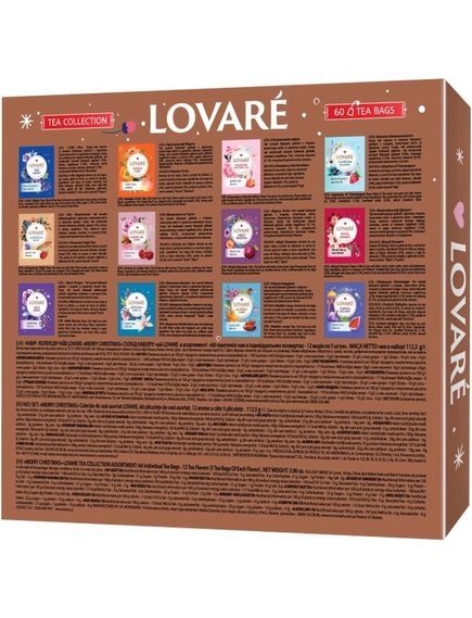 Lovare Набір чаю Merry Christmas Новорічна Колекція 12 видів по 5шт. 112,5 г, зображення 2
