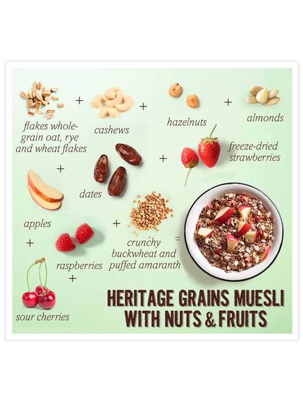 Verival Мюслі з горіхами і фруктами цільнозернові органічні 325 г, зображення 3