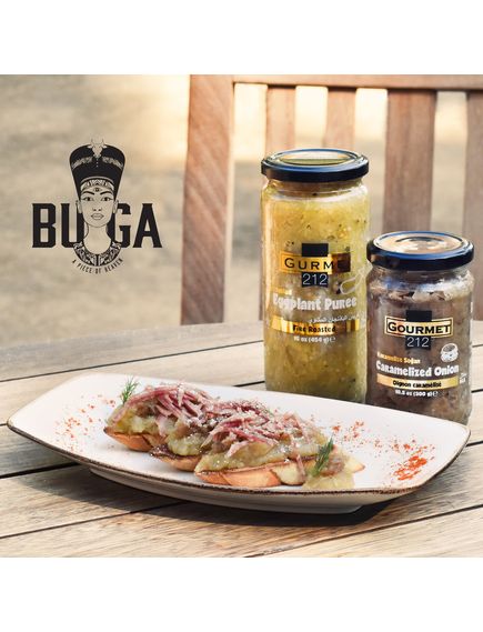 Gurme212 Баклажани смажені на багатті пюре 500 г, зображення 3