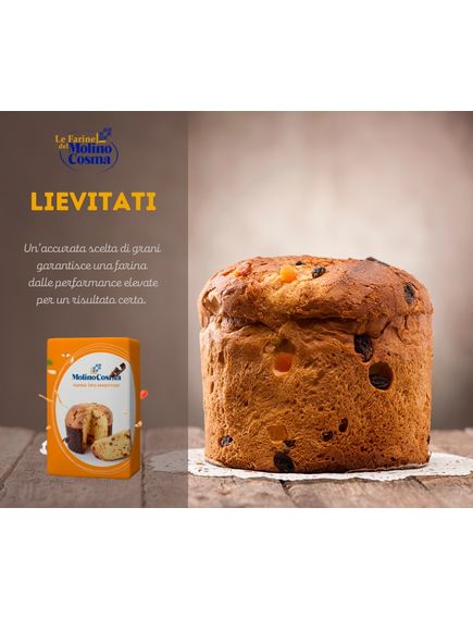 Борошно пшеничне для Панеттоне Molino Cosma 25 кг, зображення 3