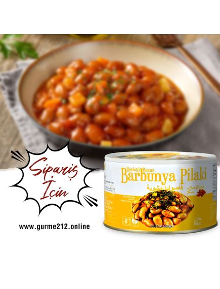 Gurme212 Боби мариновані з оливковою олією Extra Virgin 400 г, зображення 2