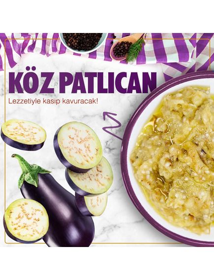 Gurme212 Баклажани смажені на багатті пюре 500 г, зображення 2